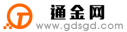 门头沟通金宝